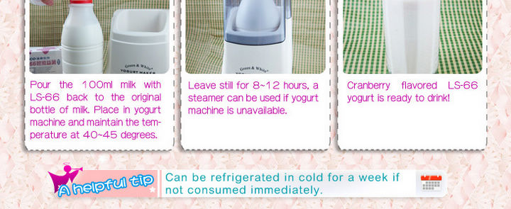 LS-66 Yogurt Receta-3