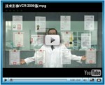 FEBICO 's Image