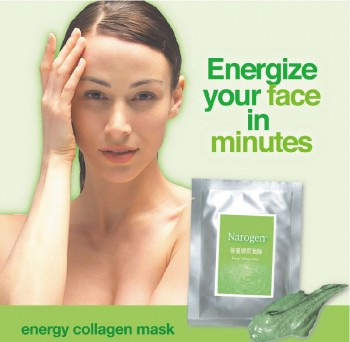 Anti-Aging