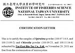 National Taiwan University test report proves that FEBICO chlorella and spirulina do not contain any microcystin