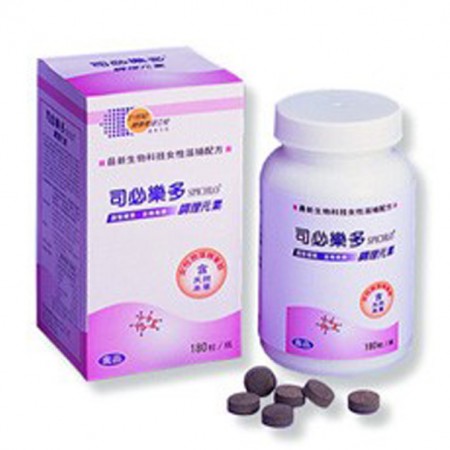 FEBICO® Women's Health (Women's Solution)
