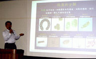 Presentation at National Cheng Kung University, Taiwan